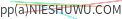 mail